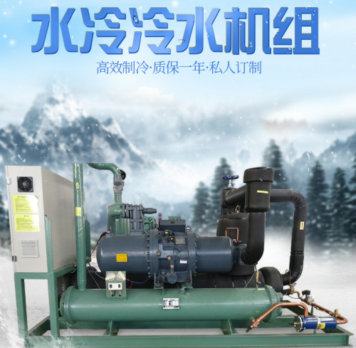 免费下载草莓视频APP冷水机组
